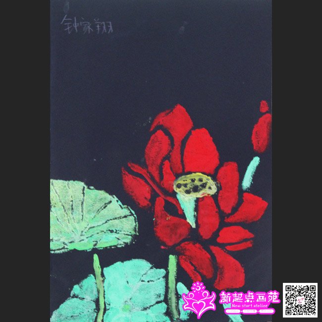 �Ӽ��裨����