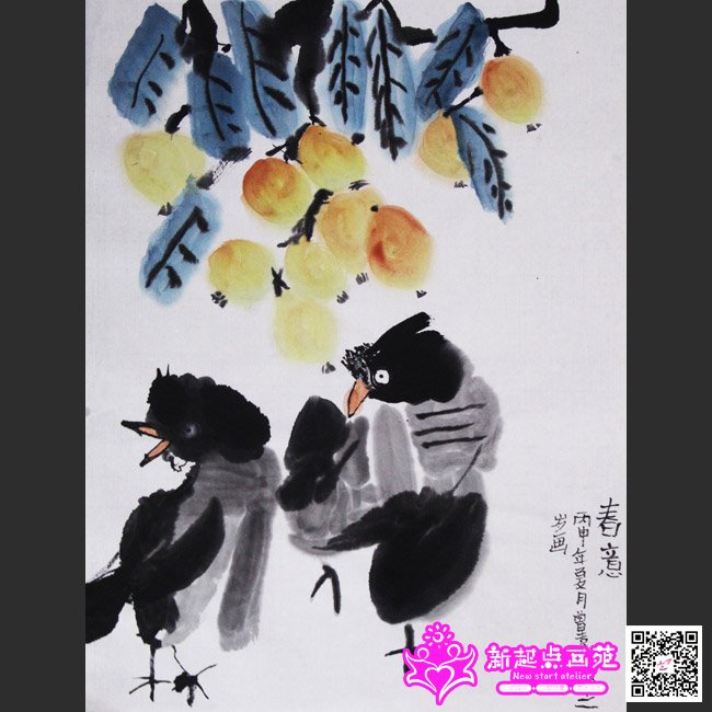 ������������