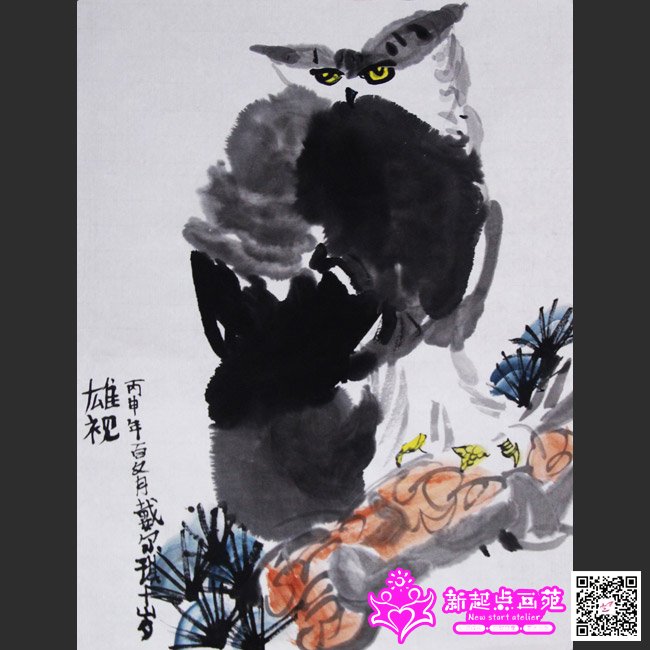 ������������