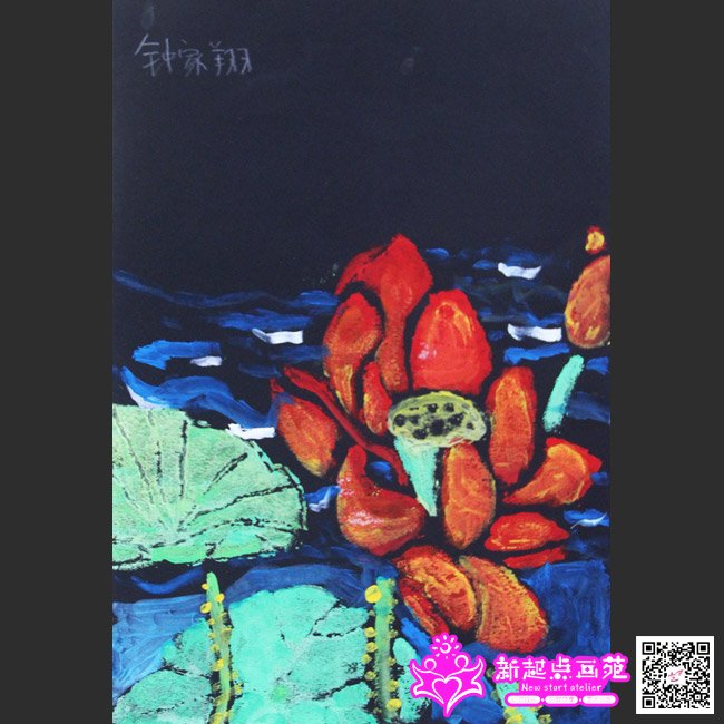 �Ӽ��裨����