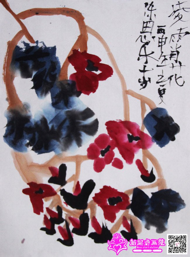 ��˼�֣�����