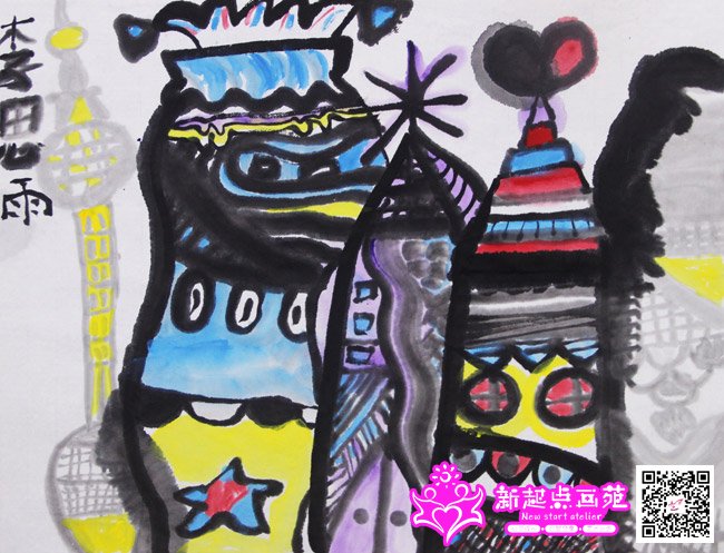 ��˼�꣨����