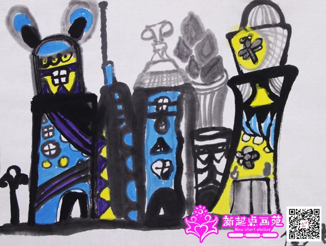 ����գ�����