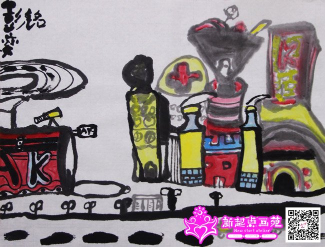 ������������