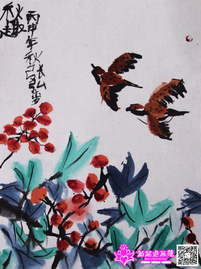 �ź루����