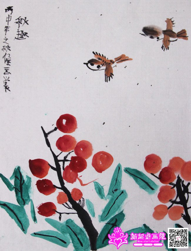 �����ѣ�����