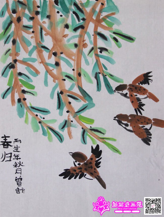 ���𣨻���