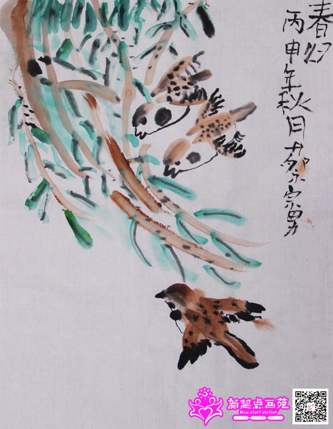 �����У�����