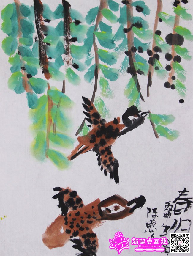 ��˼�֣�����