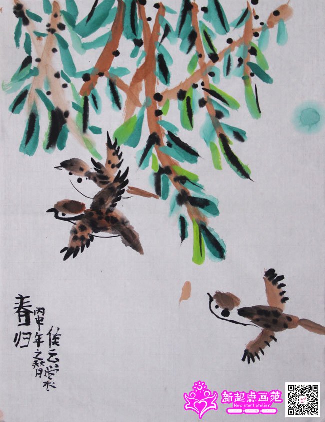 �����ѣ�����