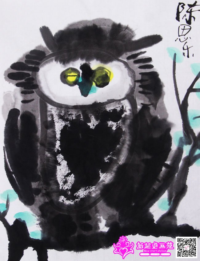 ��˼�֣�����