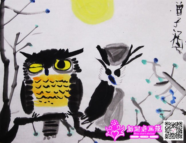 ���Ӻ�������