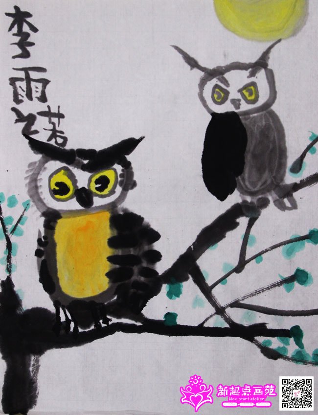 ����ŵ������