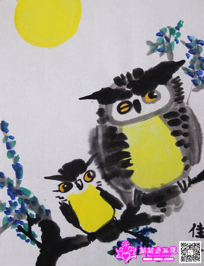 ����գ�����