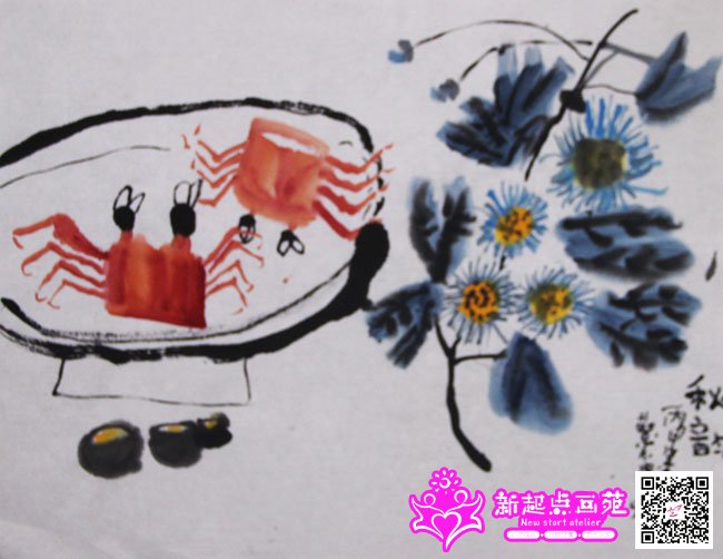 �����У�����