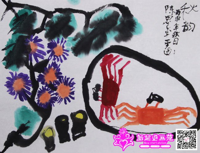 ��˼�֣�����