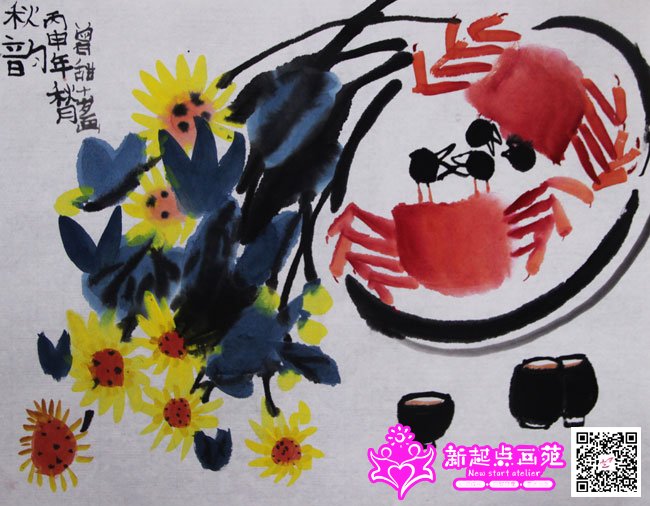 ���𣨻���