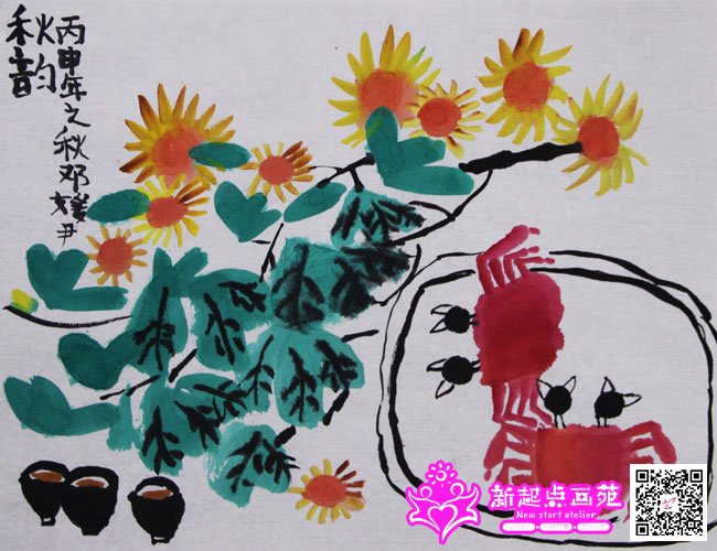 ������������