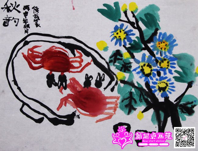 �����ѣ�����