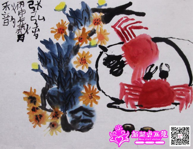 �ź루����