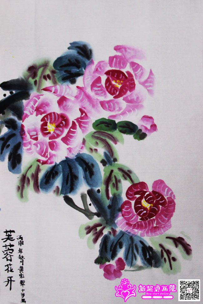 �ƺ�䣨����