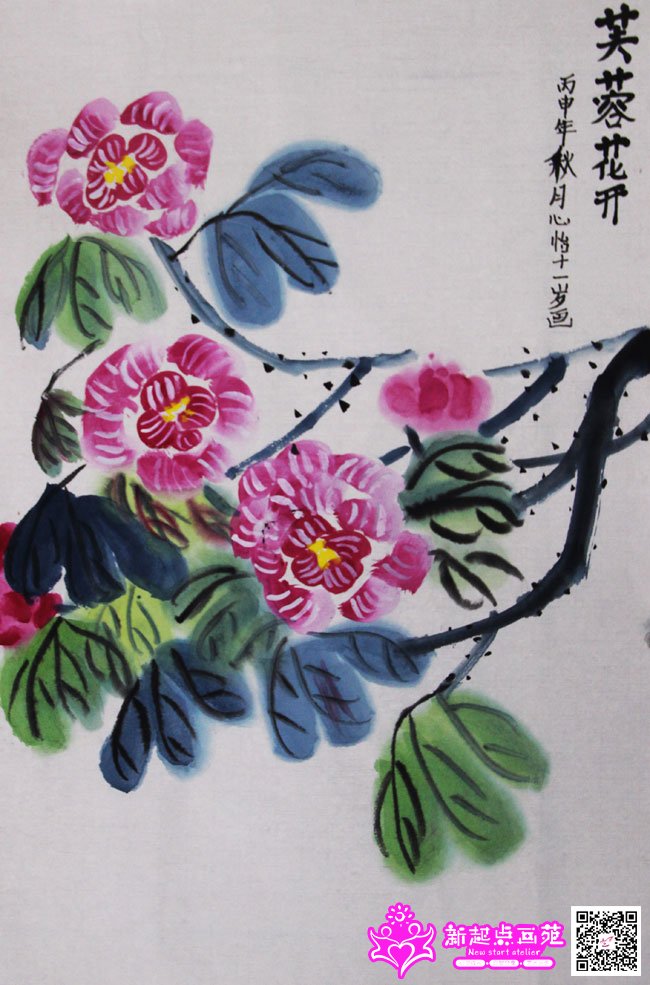 ������������