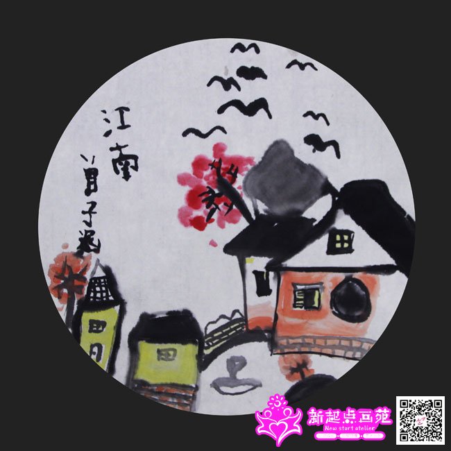 ���Ӻ�������