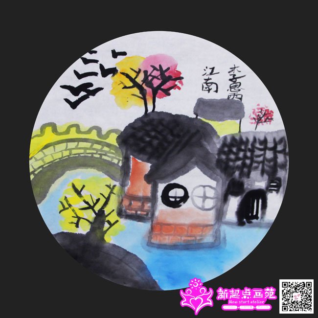 ��˼�꣨����