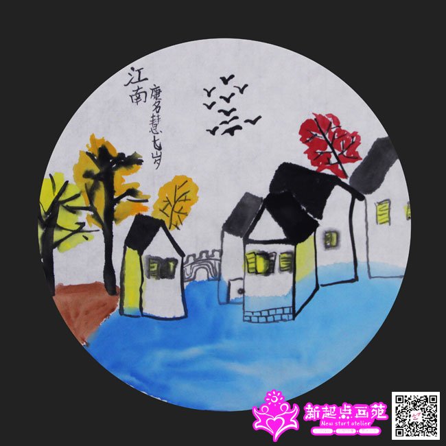 �����ۣ�����