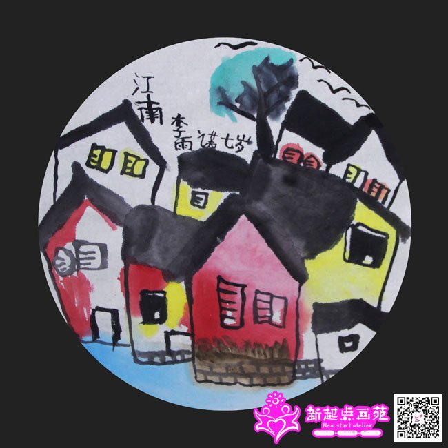 ����ŵ������