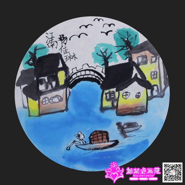 ����գ�����