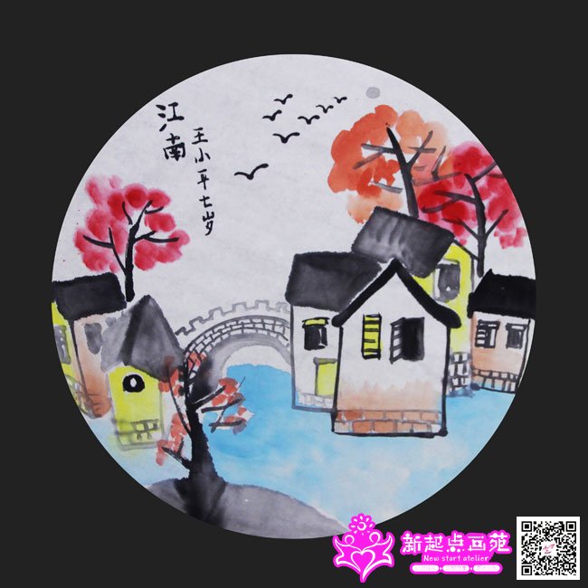 ��Сƽ������