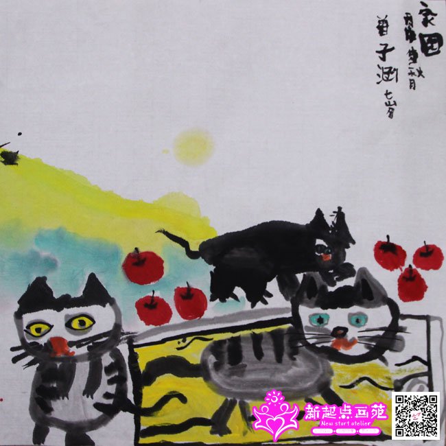 ���Ӻ�������