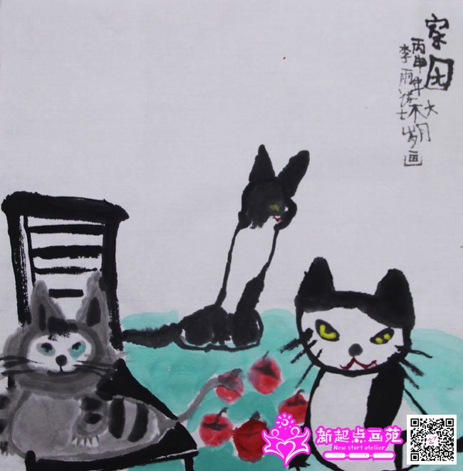 ����ŵ������