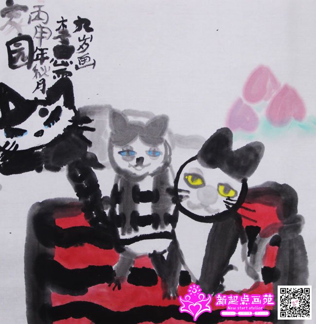 ��˼�꣨����