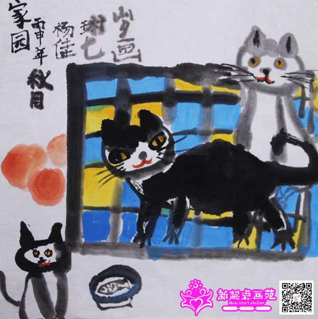 ����գ�����