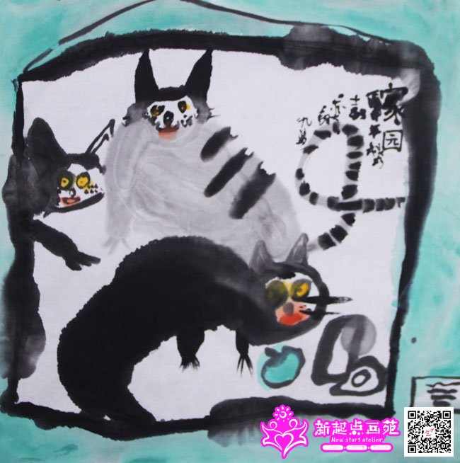 ������������