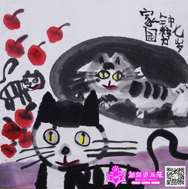 ������������