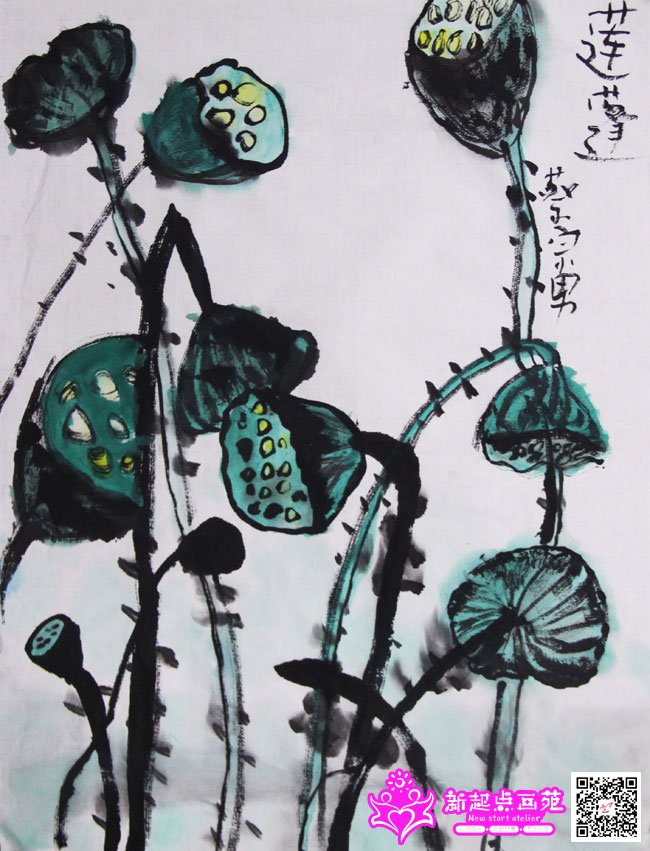 �����У�����