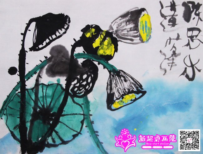 ��˼�֣�����