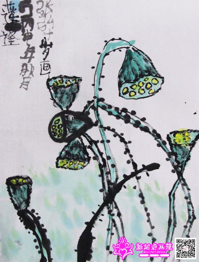 �ź루����