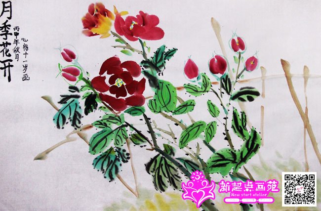 ������������