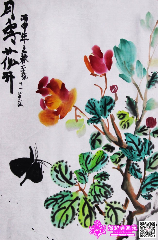 ����������