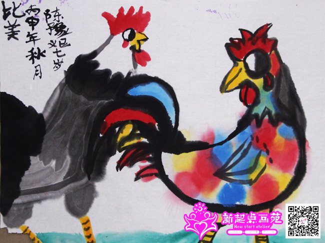 ��ԥ�ݣ�����