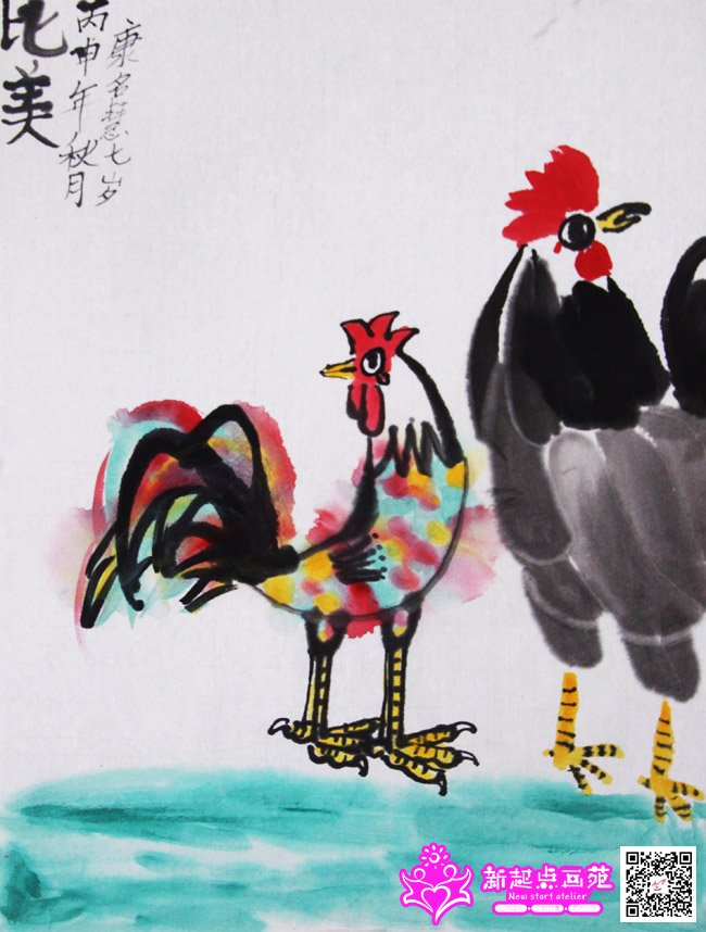 �����ۣ�����