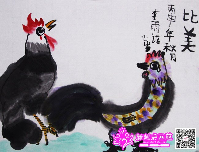 ����ŵ������