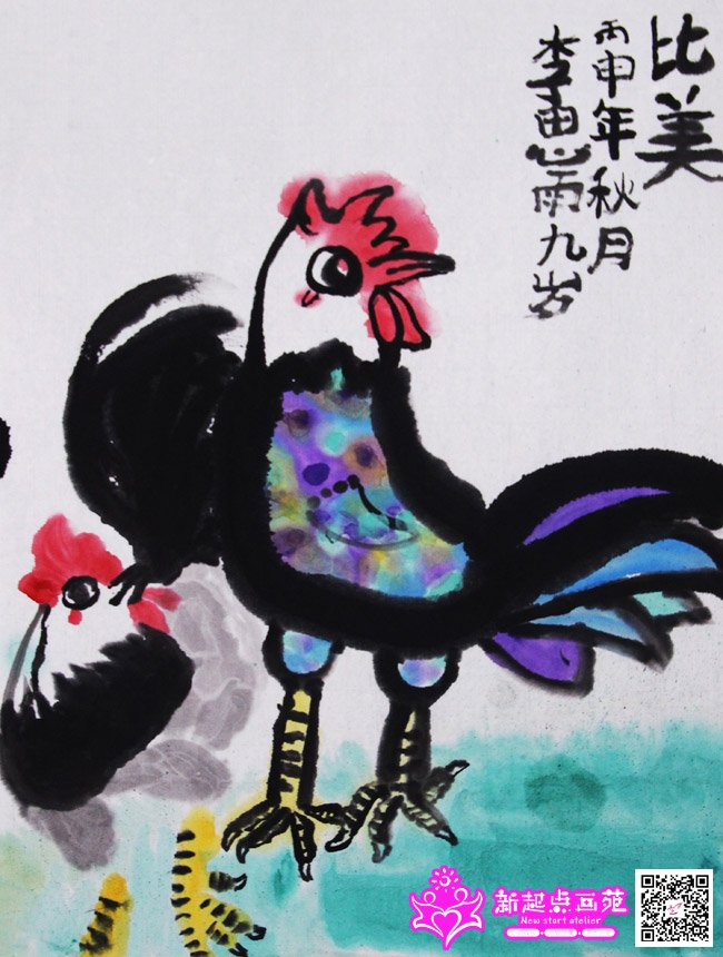 ��˼�꣨����