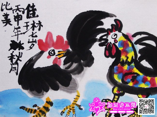 ����գ�����