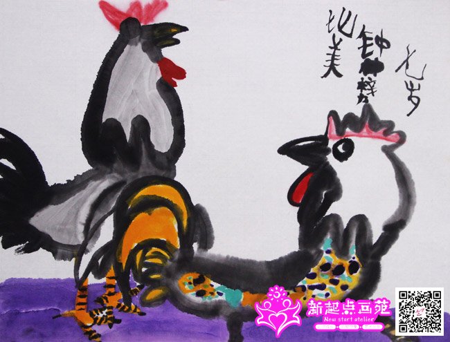 ������������