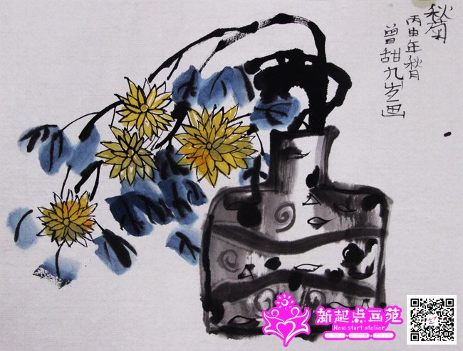 ���𣨻���